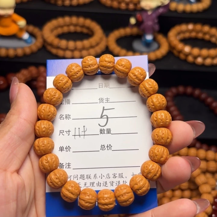 王***下猴头核桃吊坠猴头