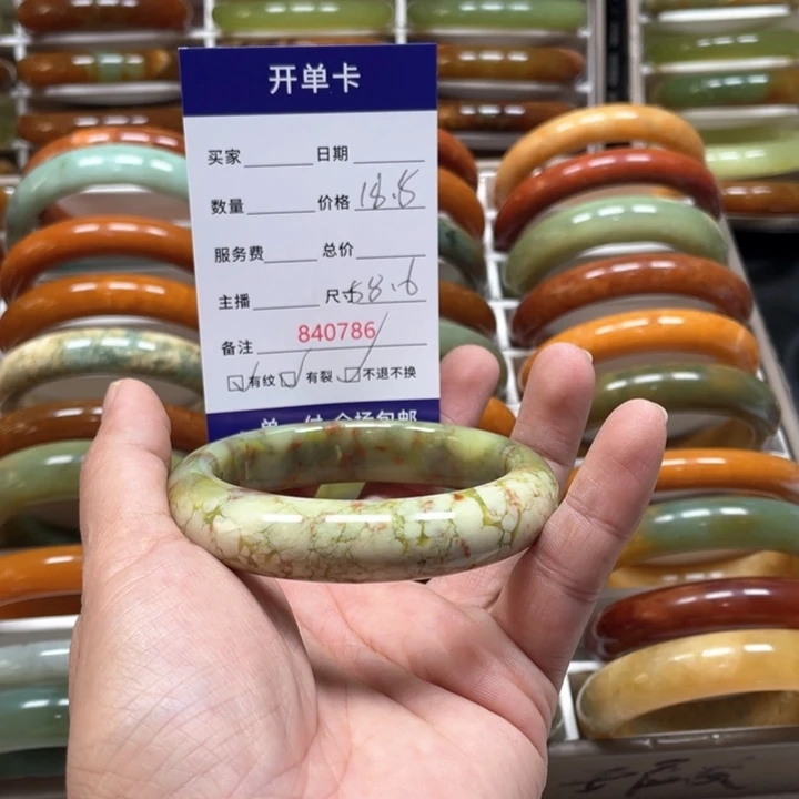 蛇纹石玉手镯未镶嵌行***娃