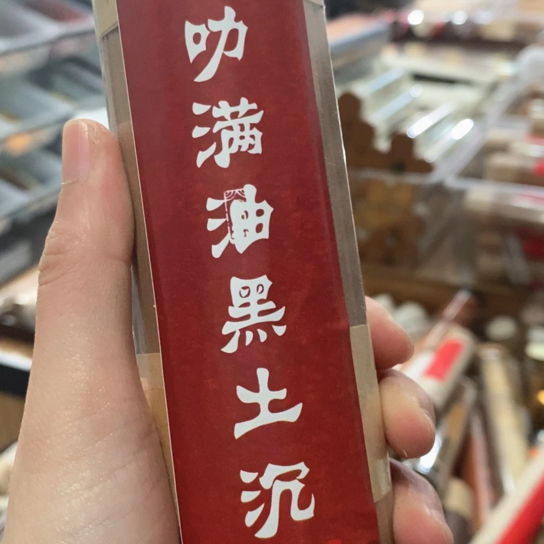 966666969669999999999999996