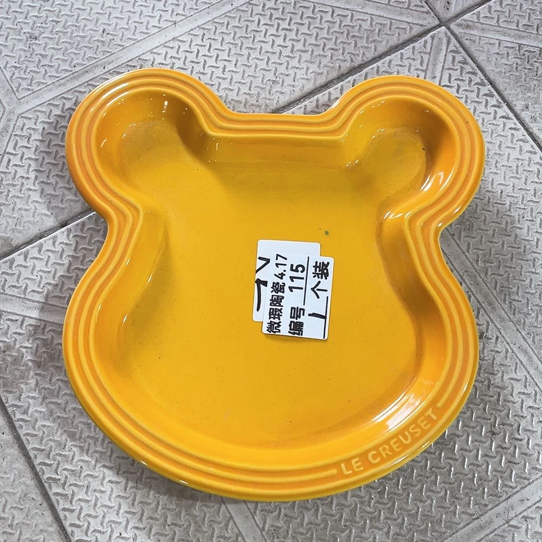 瓷片微瑕陶瓷餐具115