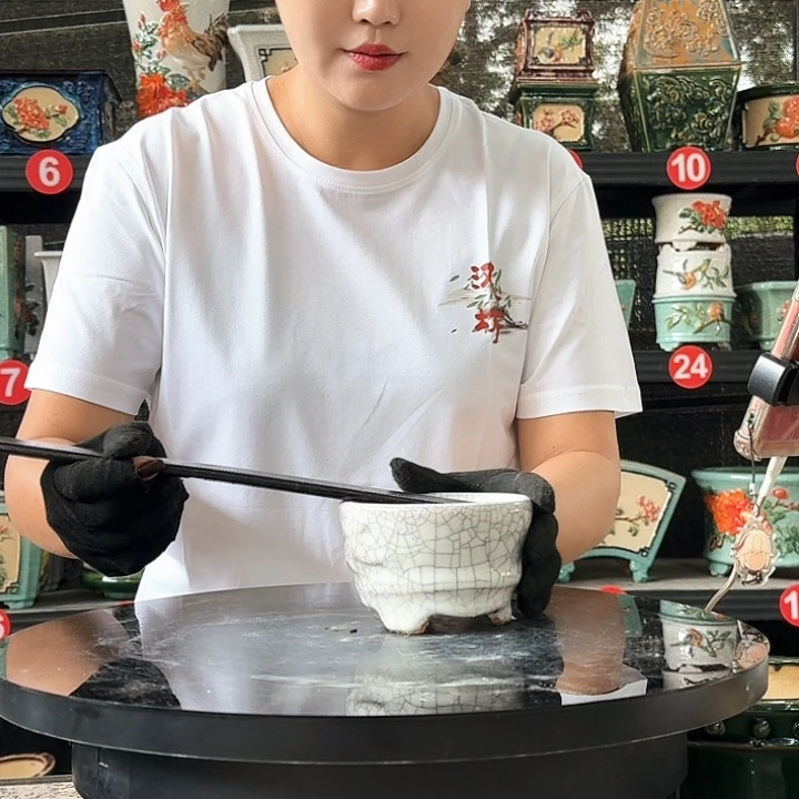 5624石湾瑕疵 闪购
