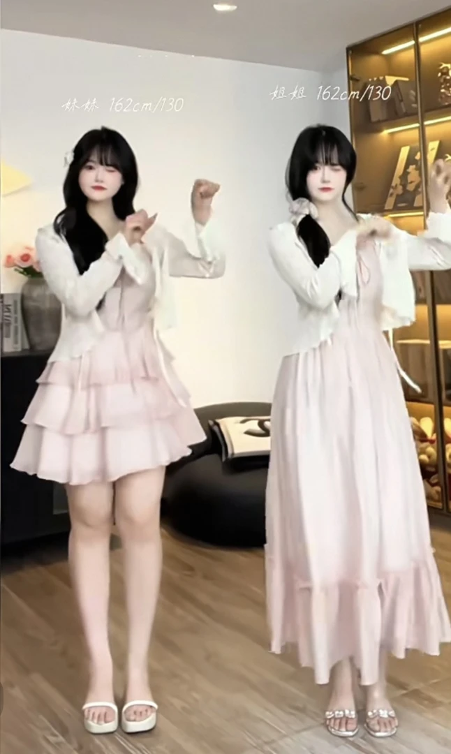 大码胖mm法式赫本风吊带蛋糕裙女夏季纯欲风氛围感收腰显瘦连衣裙