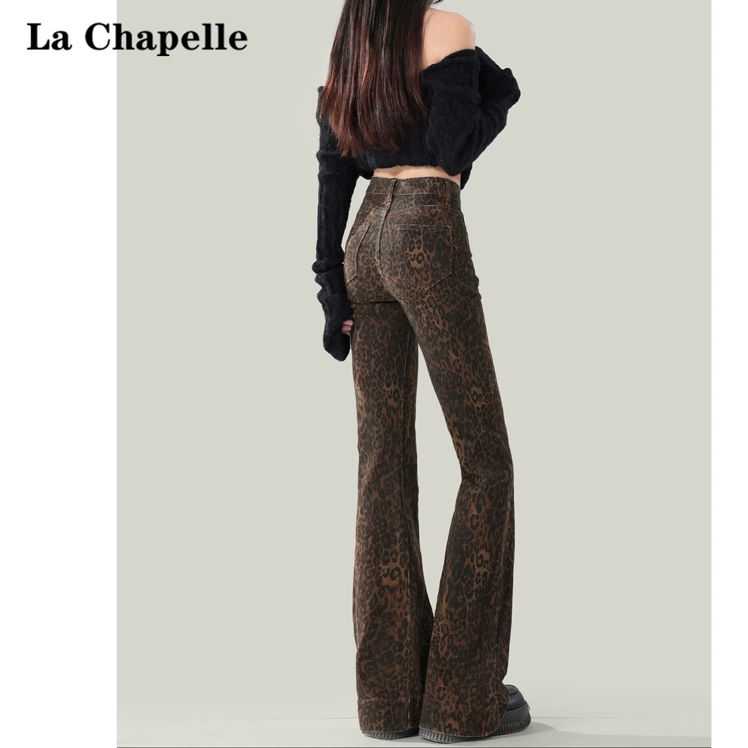拉夏贝尔复古豹纹高腰微喇牛仔裤女2025秋季新款美式辣妹喇叭裤子