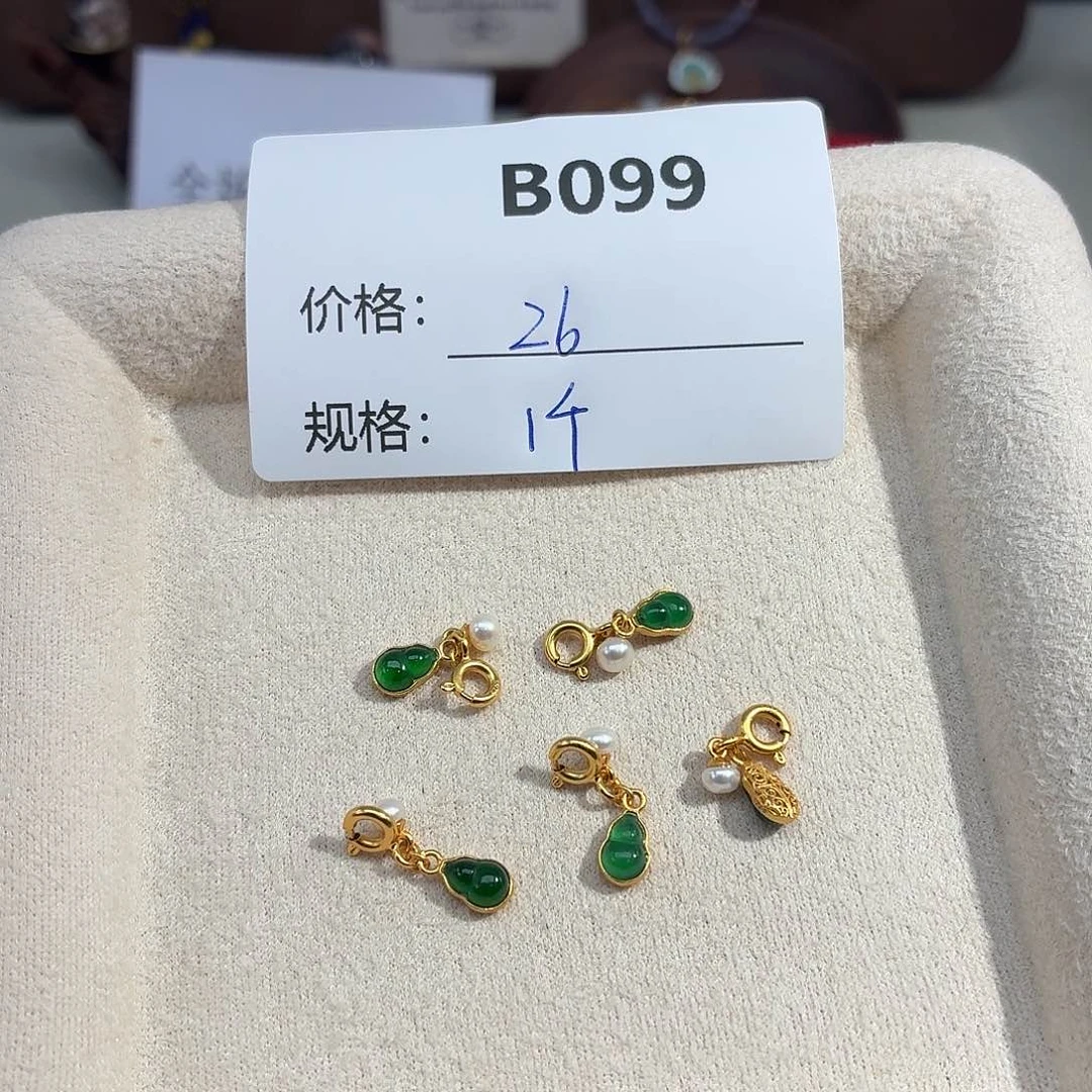 无925银美银计B099