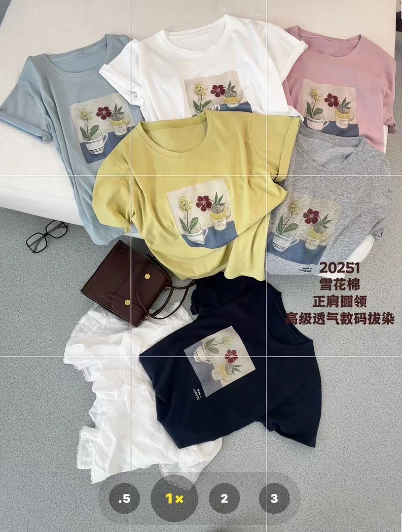 印花常规拼接耐磨短袖常规款T恤休闲套装半袖正肩潮流夏款