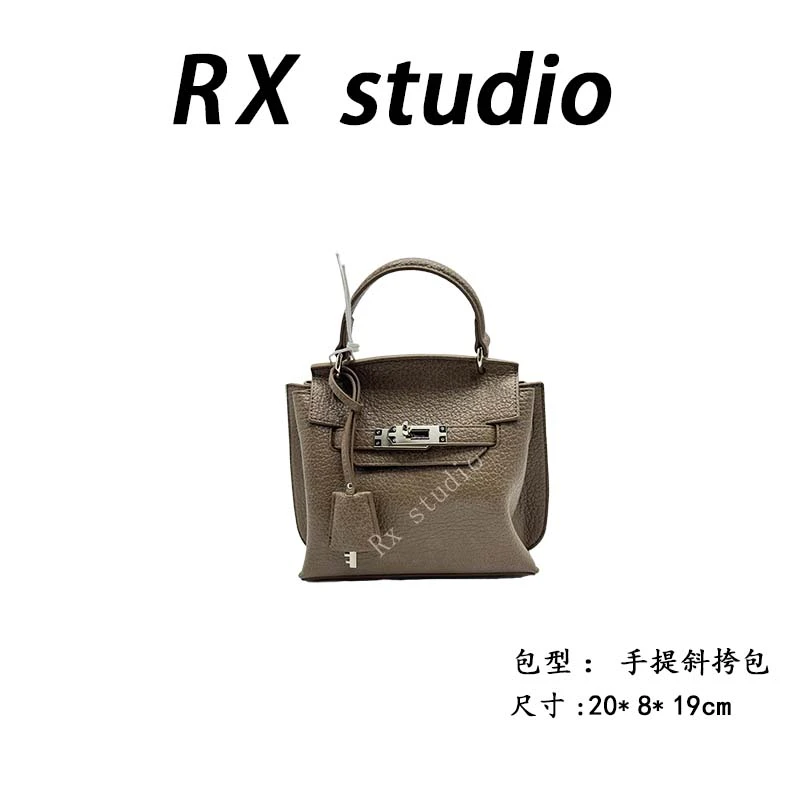 【南沙瑞熙】SKL-5520-沙茶色RAIN.CUN轻奢小众时尚女士包