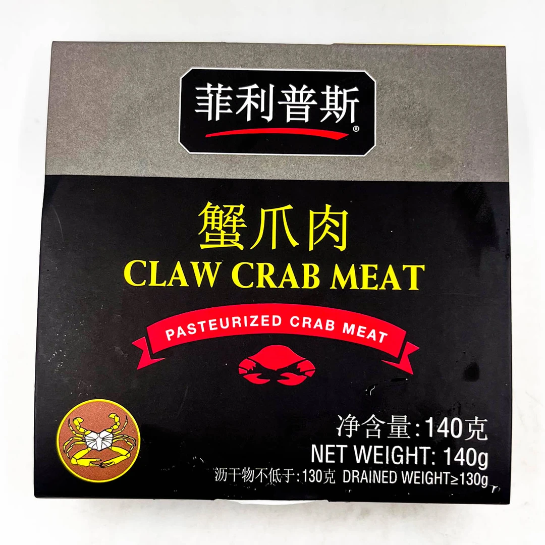 （26.1.6到期）4盒2盒蟹爪肉140g
