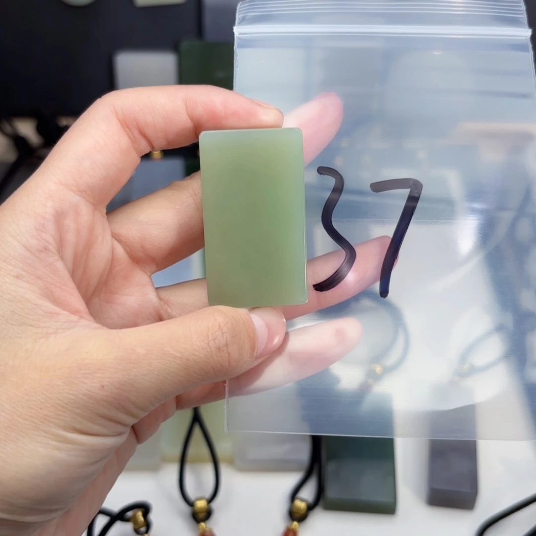 和田玉随形未镶嵌?**车