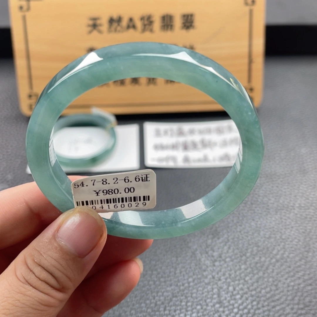 【闪购商品】未镶嵌手镯翡翠手镯