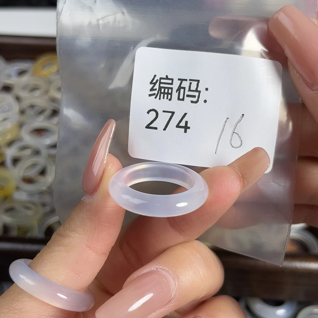 玛瑙/玉髓未镶嵌戒指274