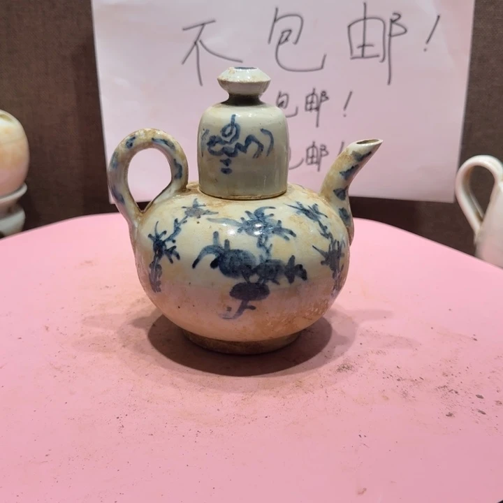 其他陶漂亮的小瓷器