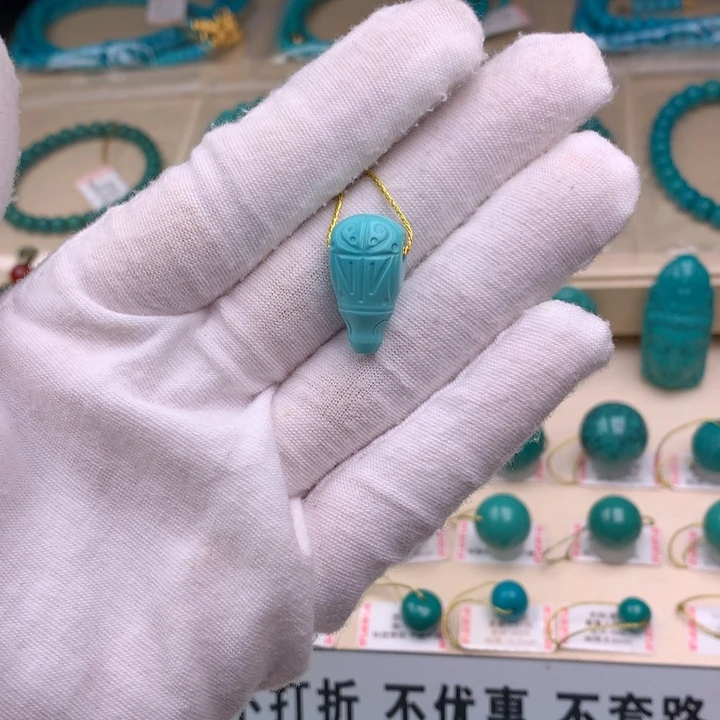 未镶嵌绿松石珠宝奇石