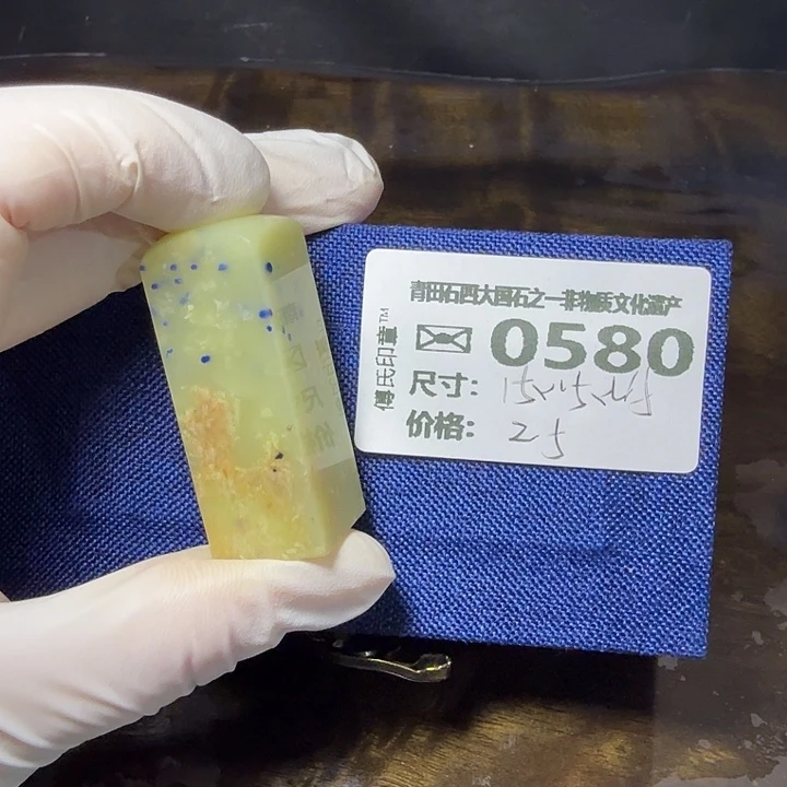 青田石7.20青田石雕厂家直销