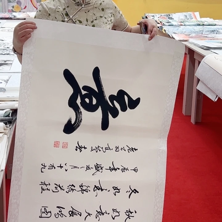 横款福利待遇也很不错哦618