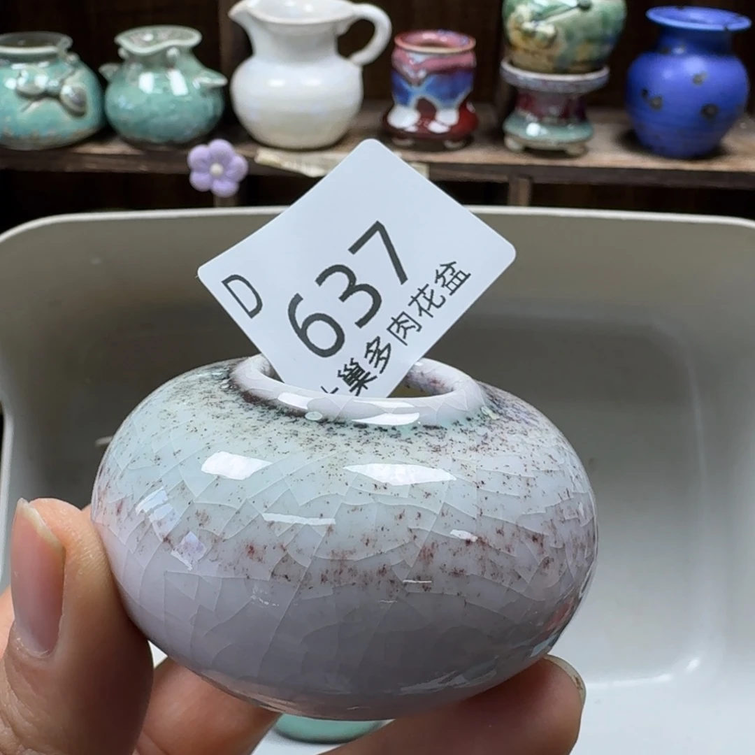 陶瓷艺术品设计与制作