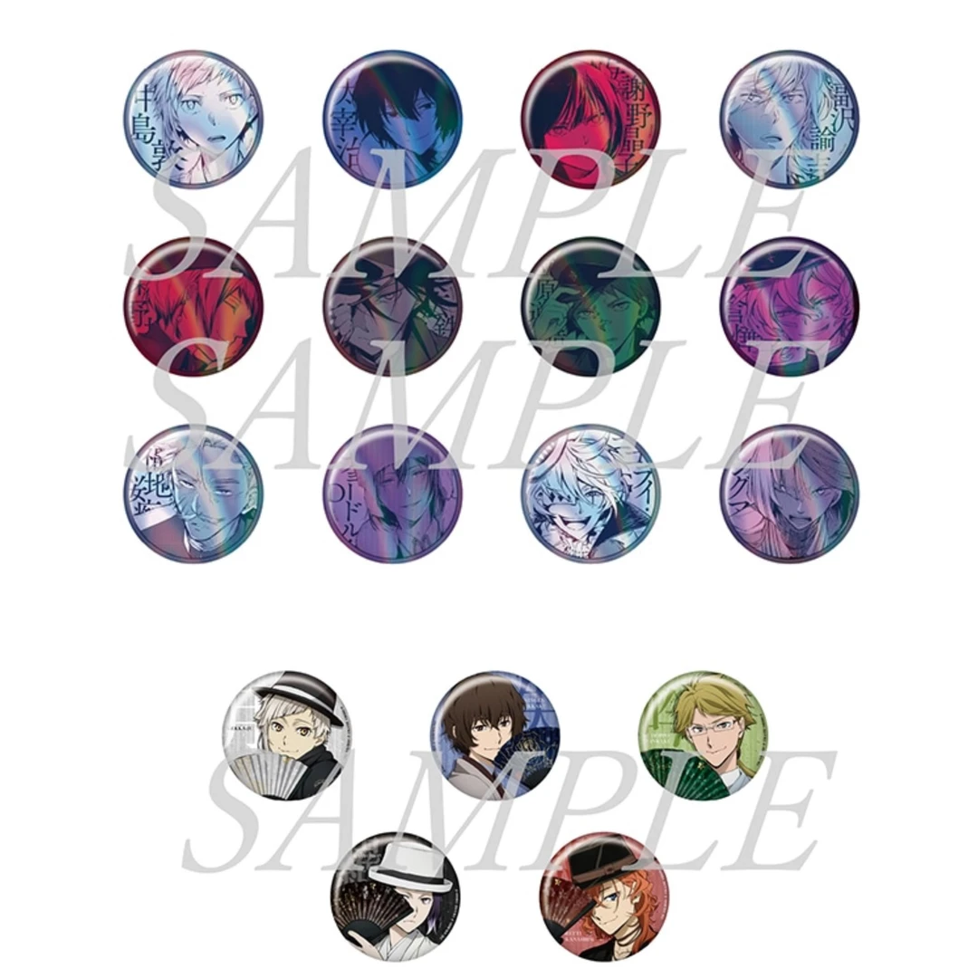 文豪野犬 大博览会 旧铜闪/扇子吧唧 动漫周边盲盒代拆