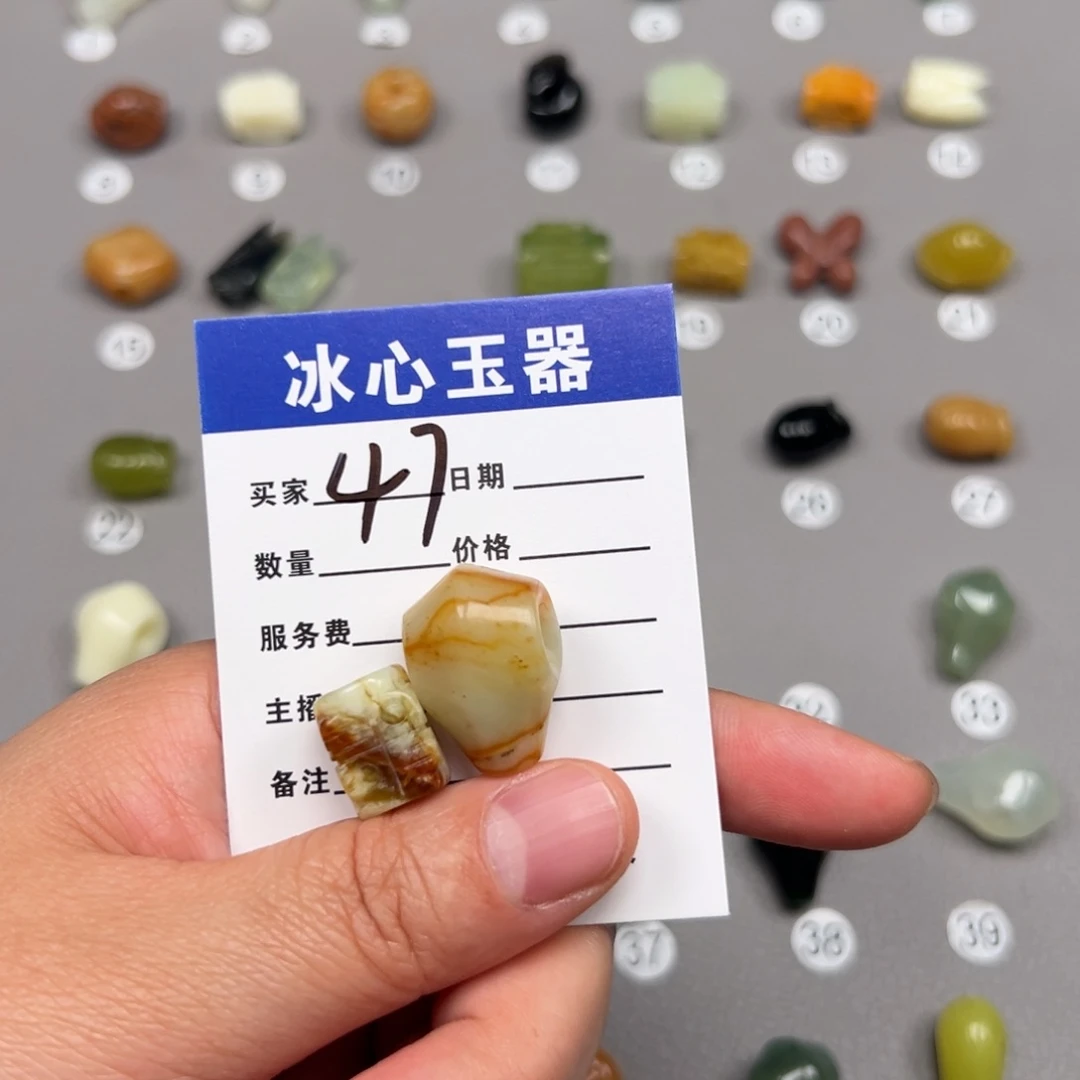 蛇纹石玉未镶嵌颈饰嘻*