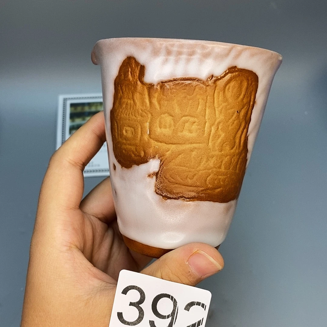泥舍柴烧精品茶器