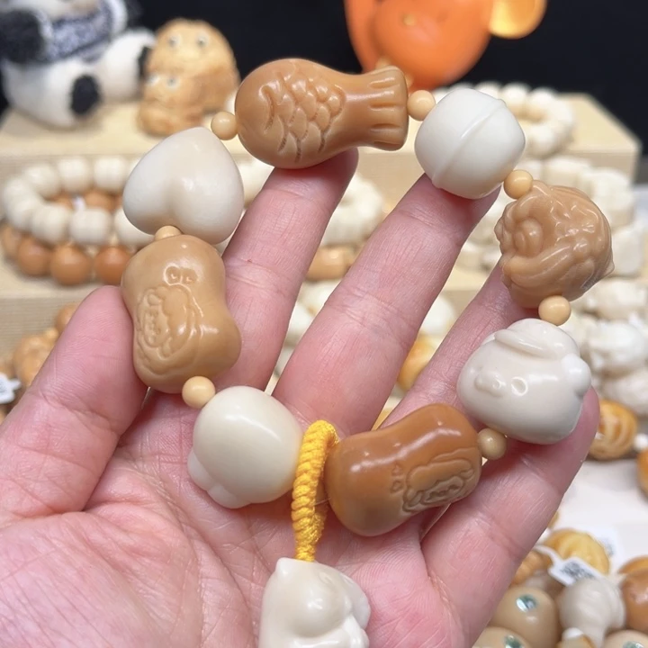 菩提根/象牙果手串象牙果多宝系列1-26-34微瑕