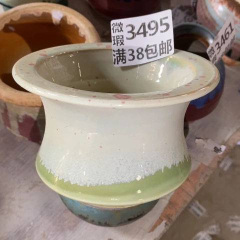 罐3495 微瑕38包邮景德镇陶瓷