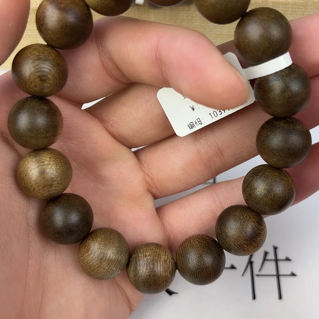 沉香手串芽庄沉香1.4沉水