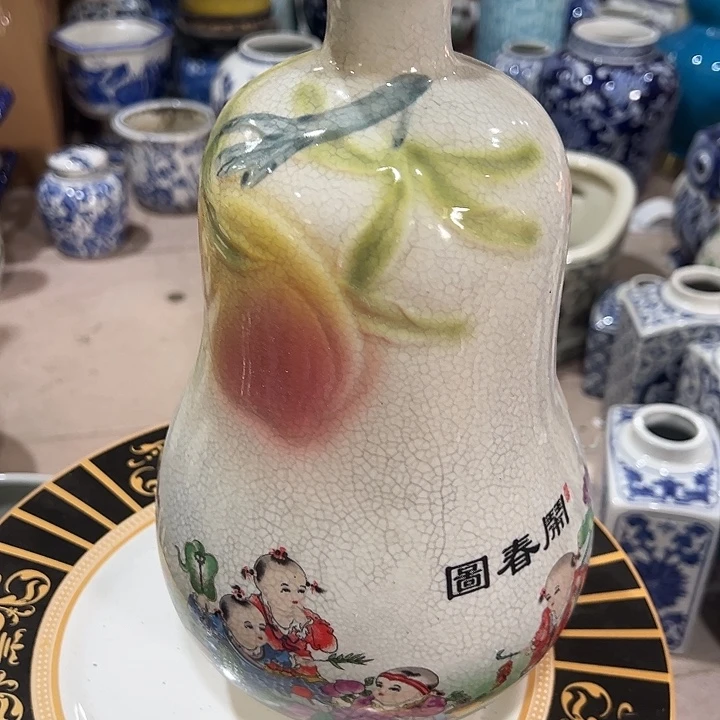 陶瓷瑕。。。。。。。。。。。。。。。。