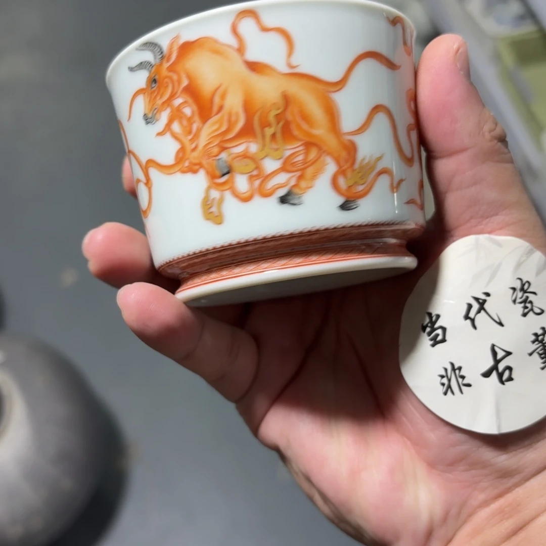 水***香杯子瓷言所老曹甄选好瓷