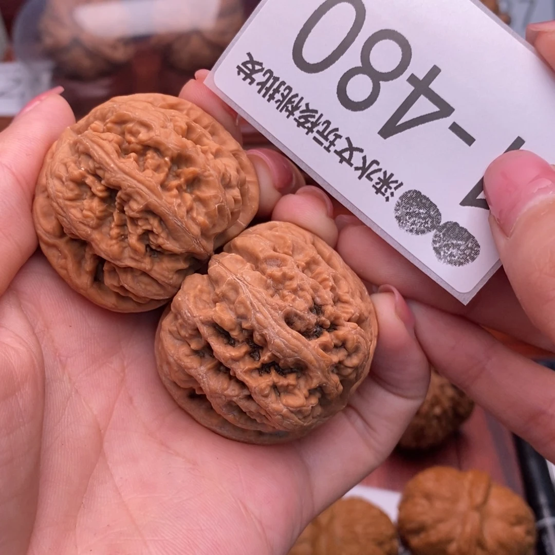 把件文玩核桃40粗筋