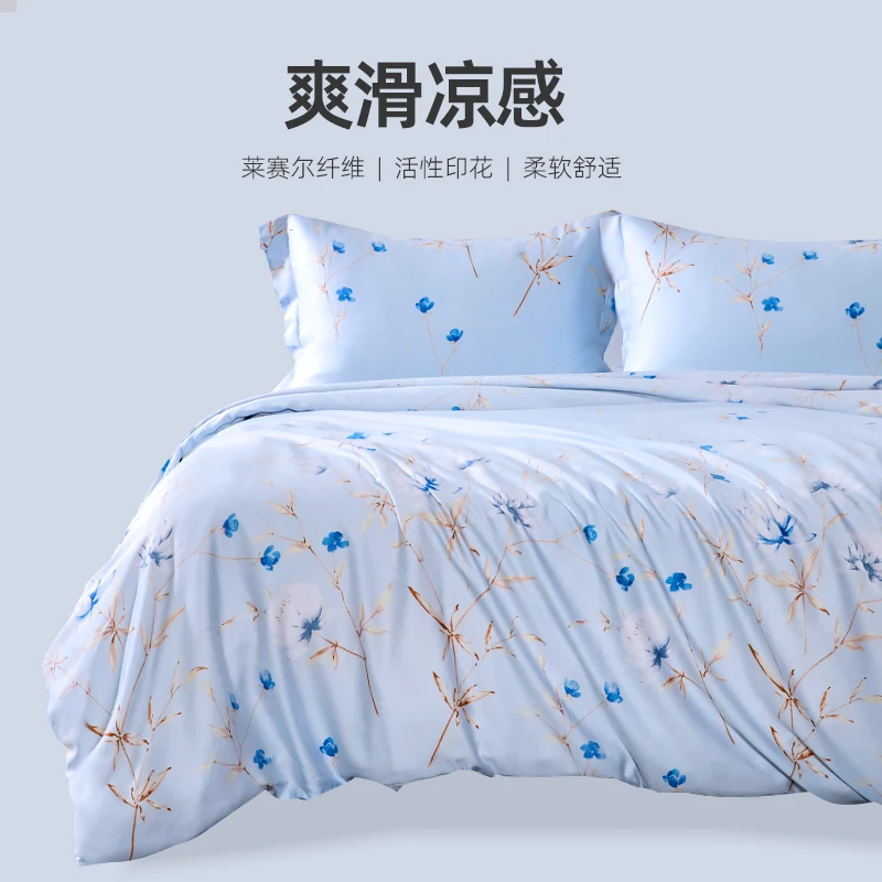 【微瑕四件套】莱赛尔纤维四件套新中式印花凉感AA版1.8米床用件套