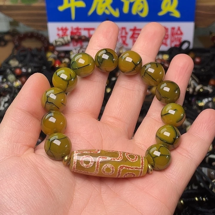 玛瑙/玉髓颈饰未镶嵌雨**光