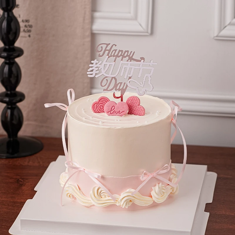 2025感恩教师节亚克力蛋糕装饰插件老师您辛苦了祝福语甜品台插牌