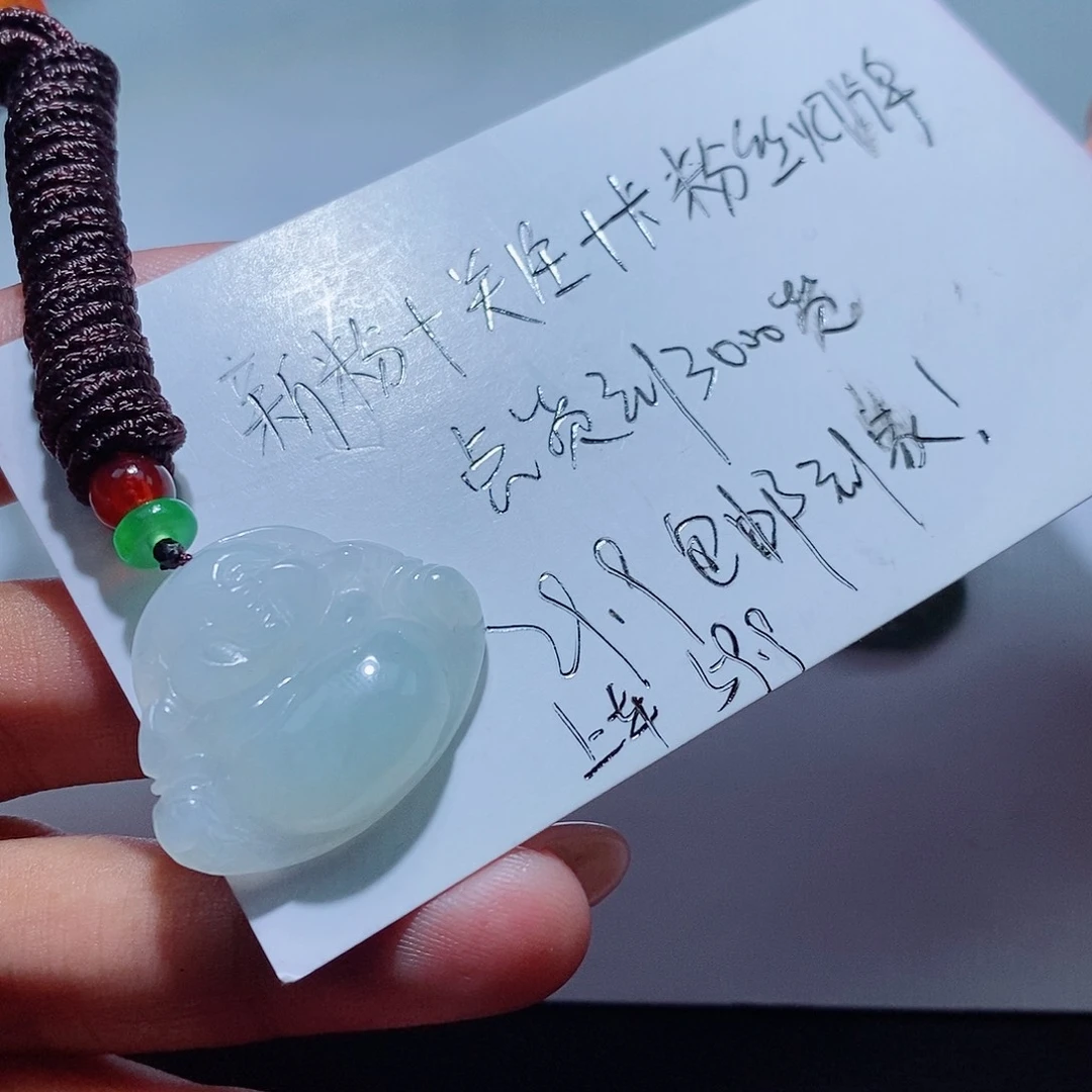 天***天翡翠未镶嵌颈饰翡翠