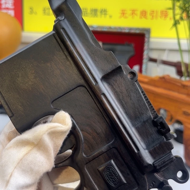 香榧木乌木紫光檀毛瑟C96