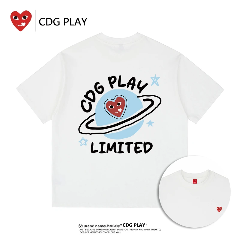 CDG PLAY短袖男女2025夏季半袖情侣运动上衣体恤宽松潮牌心形T恤