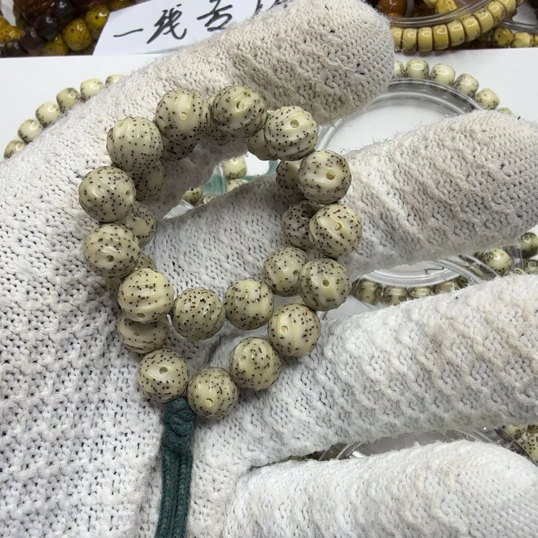 星月菩提吊坠定风珠