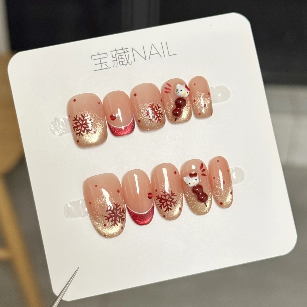 【KT糖葫芦】纯手工穿戴甲10片 新年氛围感手绘显白美甲