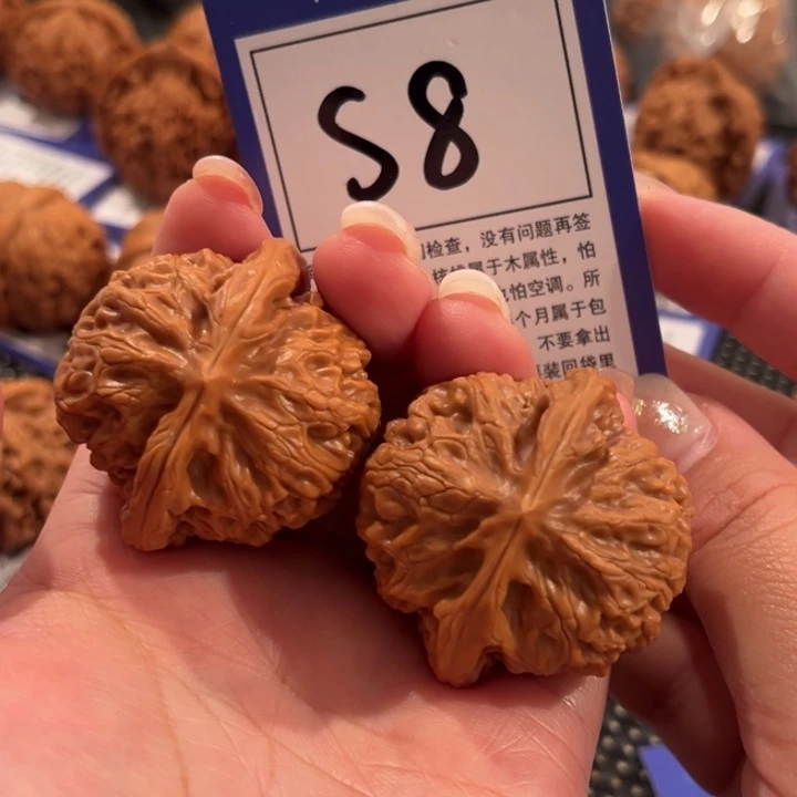 把件文玩核桃S8号宫灯41尺