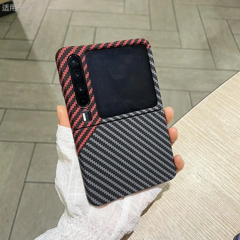 【典藏版设计】使用华为purax手机壳凯夫拉碳纤维纹典藏版男士折
