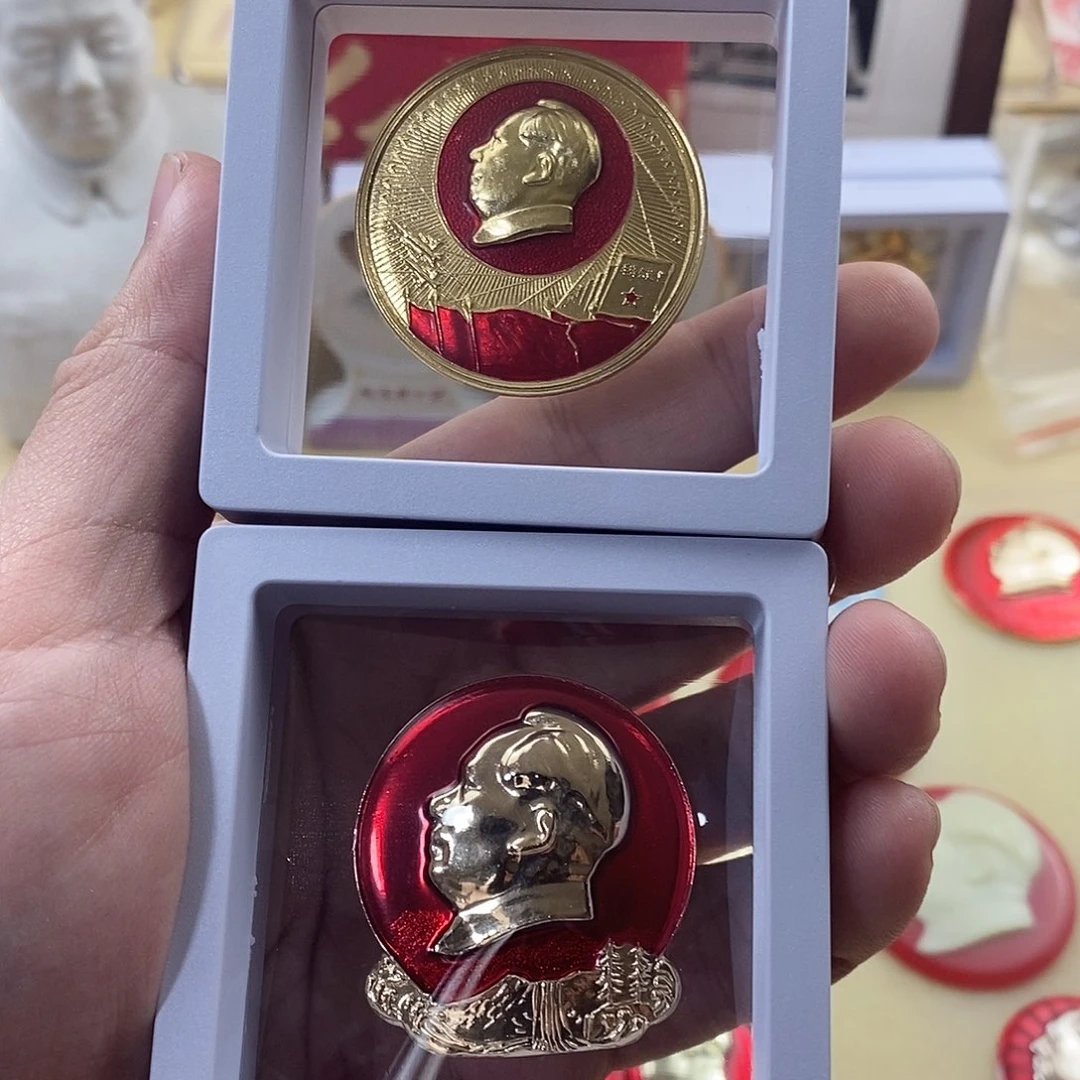 移***业其他普通金属11111111111111111