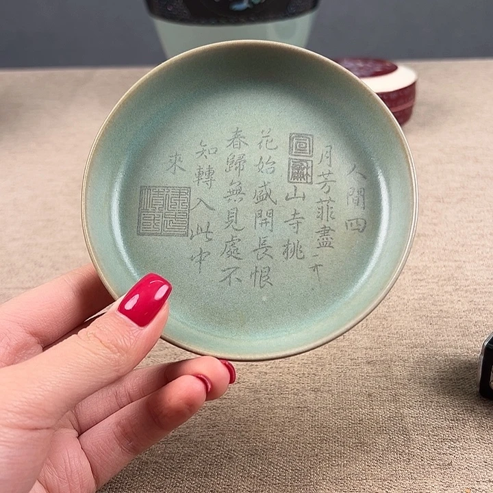 瓷器瓷器瓷器瓷器