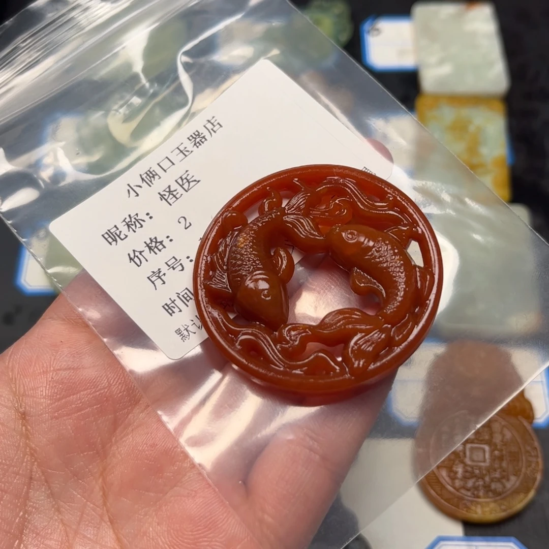 怪***医未镶嵌蛇纹石玉颈饰