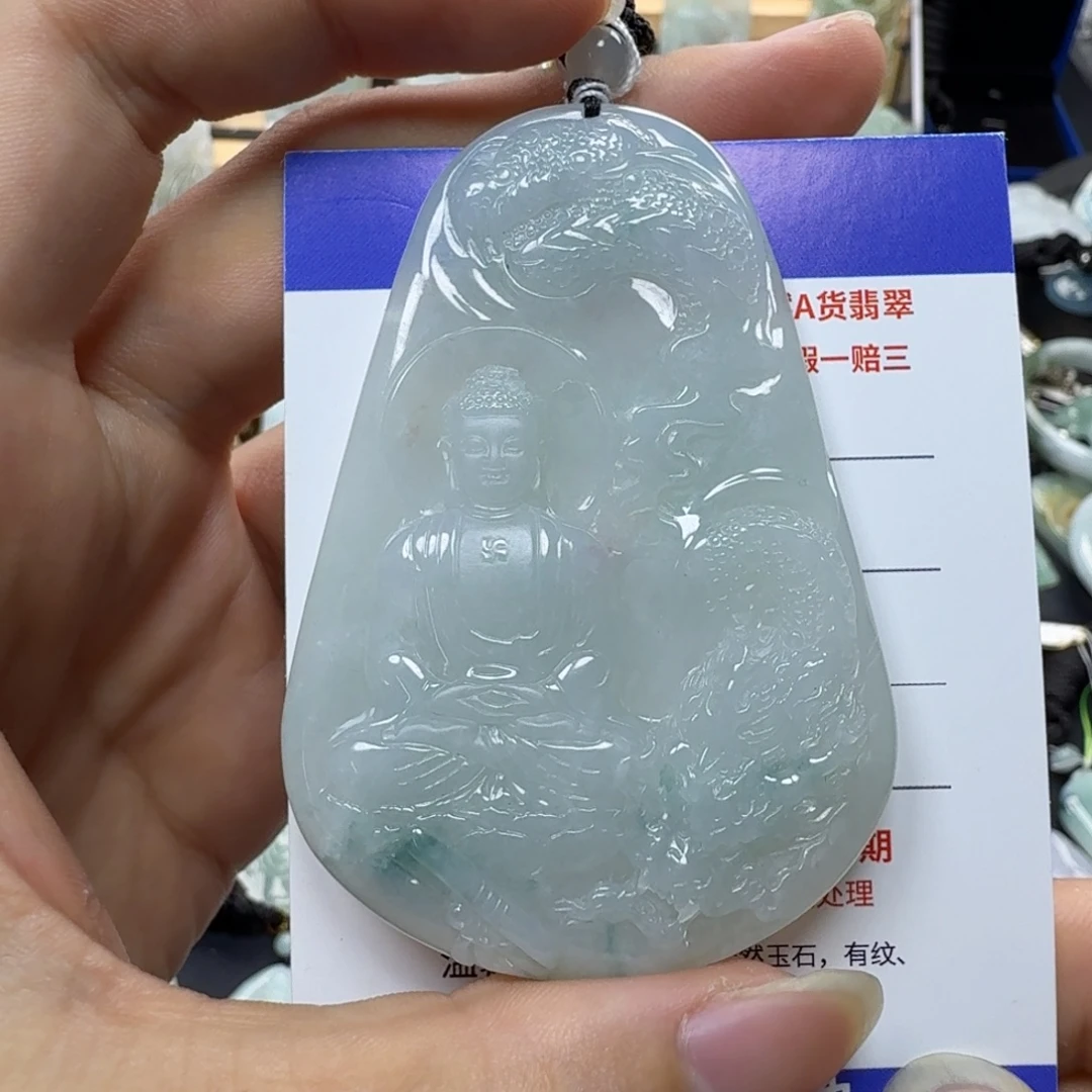 翡翠未镶嵌颈饰缅甸a货翡翠