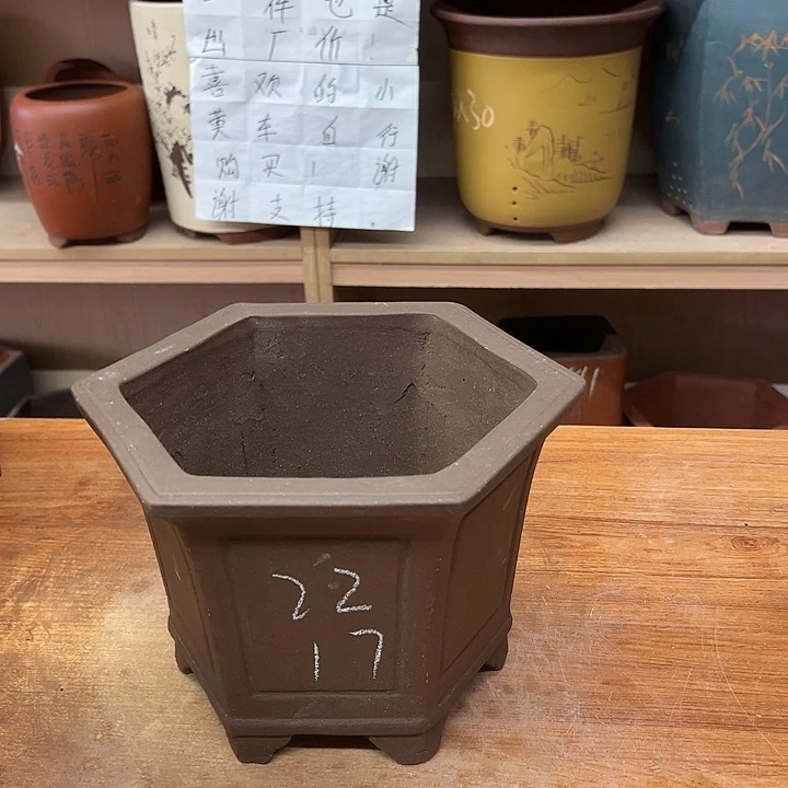 紫砂花盆，透气花盆
