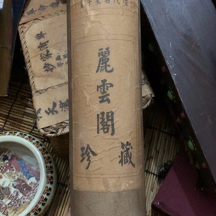竖款装饰画装饰画
