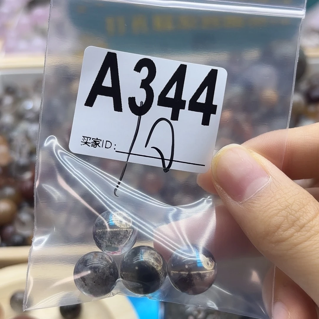 L***1未镶嵌珠宝半成品紫晶344