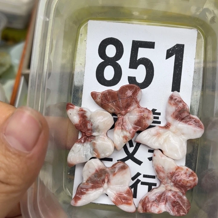 蛇纹石玉未镶嵌挂坠