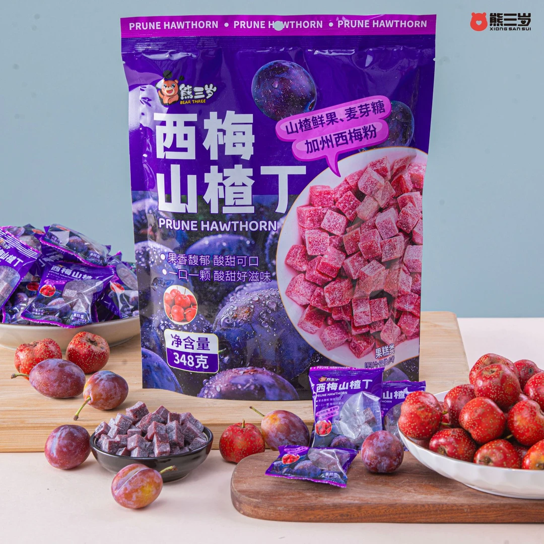 网红款西梅山楂丁酸甜美味开袋即食小包装果干蜜饯