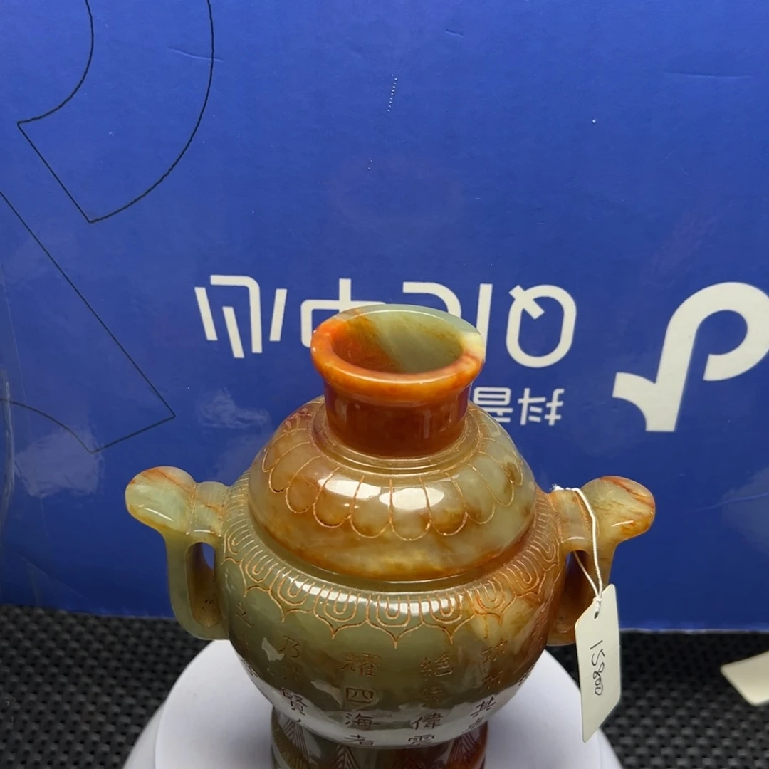 和田玉摆件未镶嵌