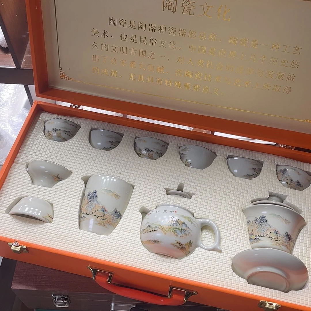 孤品茶具套装等。