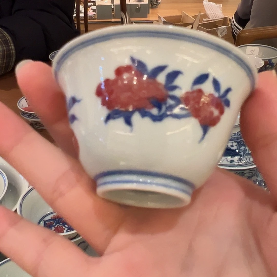 微瑕臻玉古坊原矿釉里红